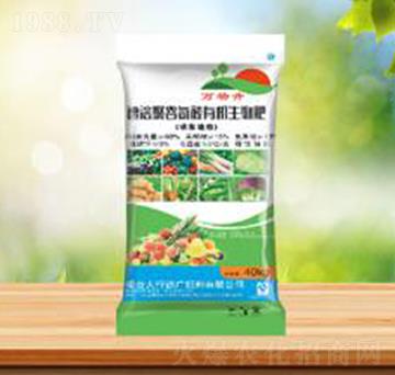 ���ܾ۹Ȱ����ЙC�����-ʢ�A�r(n��ng)�I(y��)