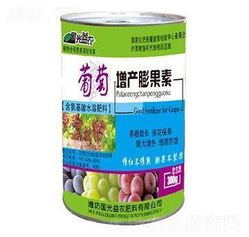 �������a(ch��n)�����-������