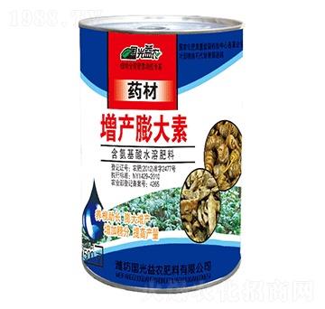 ˎ�����a(ch��n)�����-������