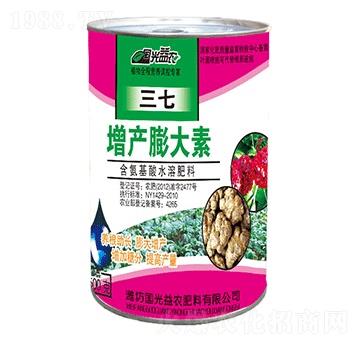 �������a(ch��n)�����-������