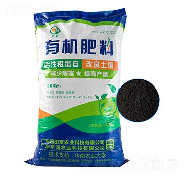 有機肥料-芊農(nóng)-芊潤