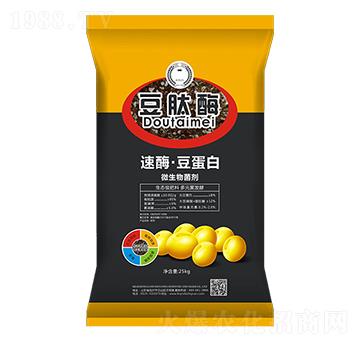 微生物菌劑-豆肽酶-磷天化