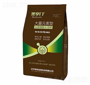 大量元素型含腐植酸水溶肥料19-19-19+TE+HA3-幫好生物