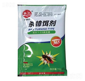 殺蟑餌劑-秦樂(lè)藥業(yè)