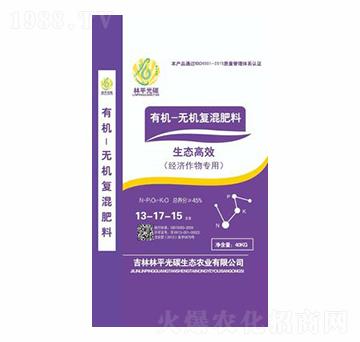 有機(jī)無機(jī)復(fù)混肥料-林平光碳