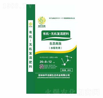 有機(jī)無機(jī)復(fù)混肥料（水稻專用）-林平光碳