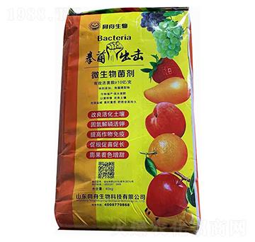 ΢�������-ȭ������-ͬ������