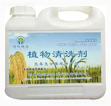 ����Zʳ����ֲ����ϴ��-�I���r�I(y��)