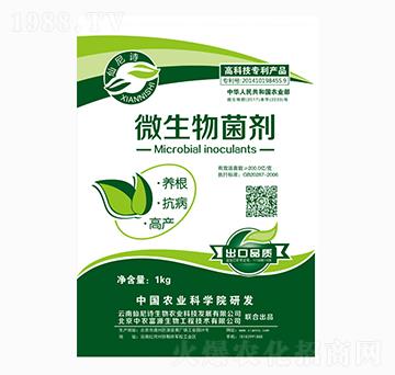 ΢�������-����Ԋ(sh��)