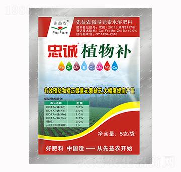 ΢��Ԫ��ˮ�ܷ���-���\(ch��ng)