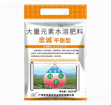 ����Ԫ��ˮ�ܷ���-���\(ch��ng)