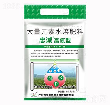 ����Ԫ��ˮ�ܷ���-���\(ch��ng)