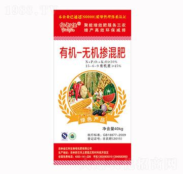 �ЙC�o�C�����15-6-9-�|����