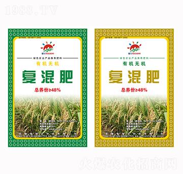 �ЙC�o�C�ͻ��-�|����