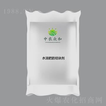 ˮ�ܷʷ��Y(ji��)�K��-���r(n��ng)����