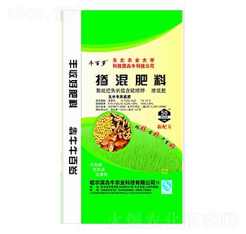 ���׌��Ó������13-12-5-ţ�ٚq-��ţ�r(n��ng)�I(y��)