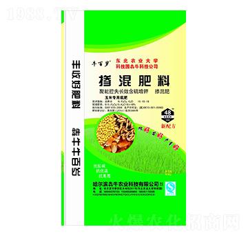 ���׌��Ó������15-15-18-ţ�ٚq-��ţ�r(n��ng)�I(y��)