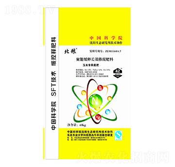 ���ܾ���LЧ�������15-12-15-���Z-��ţ�r(n��ng)�I(y��)