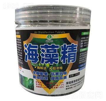 海藻精-旺農(nóng)農(nóng)業(yè)