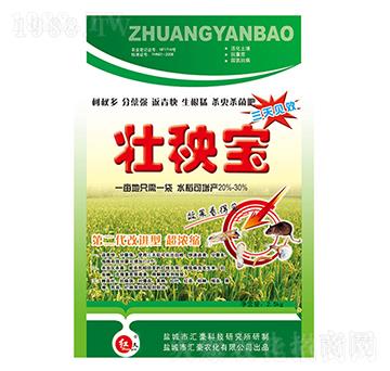 ���팚-�R���r(n��ng)��