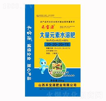 ����Ԫ��ˮ�ܷ�20-20-20+TE-�̌�Դ�ʘI(y��)