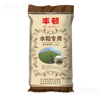 水稻苗床調(diào)理劑（壯秧劑）-豐頓-肥牛肥業(yè)
