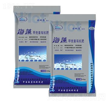 海藻甲殼素有機肥-凱利爾