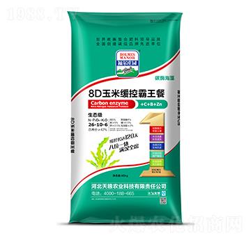 8D���׾��ذ�����-�����f�@-��Z�r(n��ng)�I(y��)