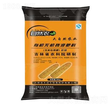 ���׌��ã���ጣ��ЙC(j��)�o(w��)�C(j��)�������20-6-9-�������