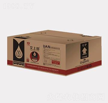 艾尚田-廣澤艾尚田