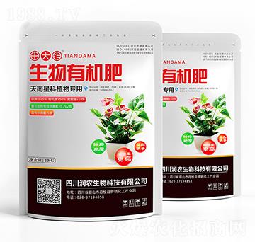 �����ǿ�ֲ�(zhu��n)�������ЙC(j��)��-���-��(r��n)�r(n��ng)����