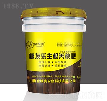 ���ј������B(y��ng)����-��S��