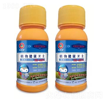 ֲ�｡���l(w��i)ʿ-��ϲʩ�r�I(y��)