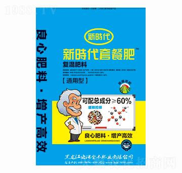 40kgͨ���͓������-�r(sh��)���ײͷ�-������S