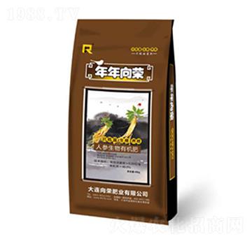 年年向榮有機(jī)肥-向榮肥業(yè)