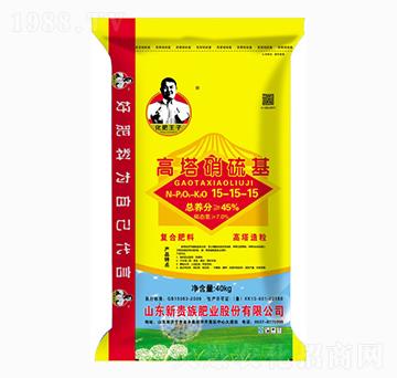 高塔硝硫基復合肥料15-15-15-新貴族