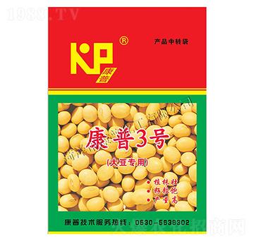 �󶹌���-����3̖-���ջ���