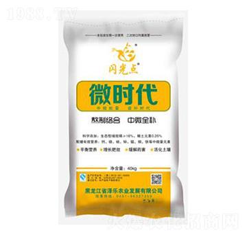 ��׻��Թ��}�V�\��-΢�r��-�ɘ��r(n��ng)�I(y��)