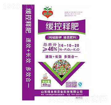 ����ጷ�16-10-20-�G�S���r�I(y��)