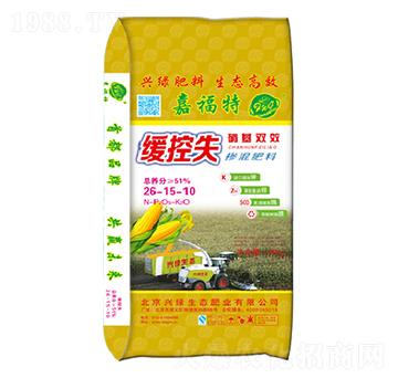 緩控失硫基雙效摻混肥26-15-10-嘉福特