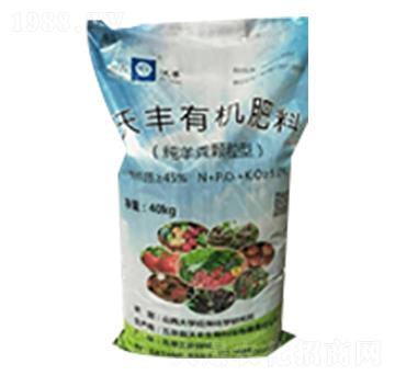 沃豐有機肥料-沃豐生物