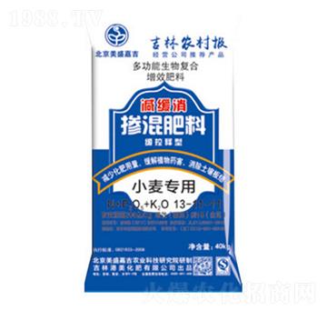 小麥專(zhuān)用摻混肥料13-11-11-美盛嘉吉