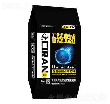 ��ȼ������ֲ��ˮ�ܷ�-����