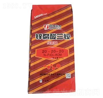 �\�������@20-20-20-Ҽ���μ�