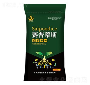 復(fù)合微生物肥料-賽普蒂斯-眾誠嘉禾