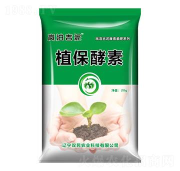 ֲ������-�p���r(n��ng)�I(y��)