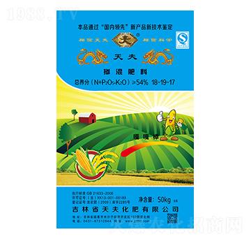 �������18-19-17-���