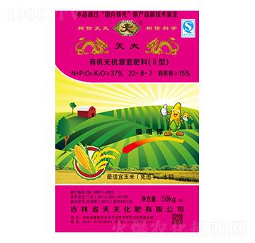 有機(jī)無(wú)機(jī)復(fù)混肥22-8-7-天夫