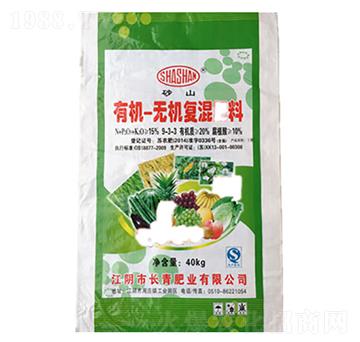 �ЙC(j��)-�o�C(j��)��(f��)�����9-3-3-�L��ʘI(y��)