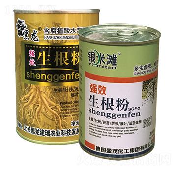 生根粉-銀米灘生物